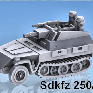 German - Sdkfz 251/D9 Halftrack (3)