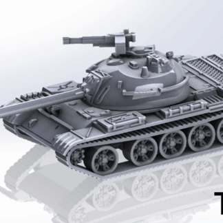 Russian - T-54 Tank (3)