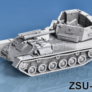 Russian - ZSU-37 SPAA  (3)