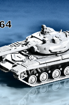 Russian - T-64 Tank (3)
