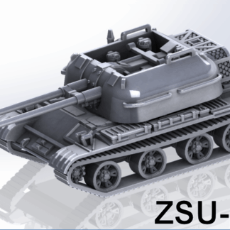 Russian - ZSU-57-2 Tank (3)