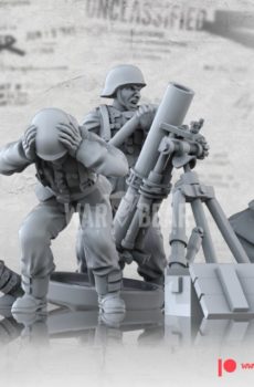 WWII German Heavy Mortar