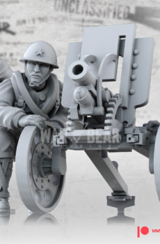 WWII Japanese Light Artillery