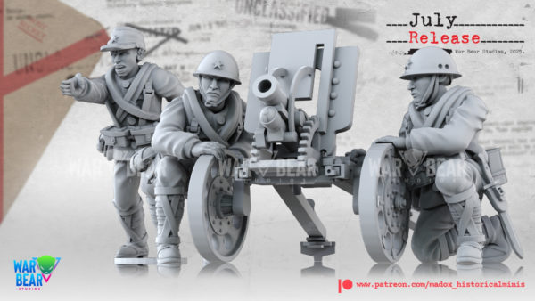 WWII Japanese Light Artillery