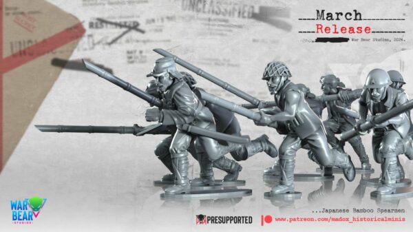 WWII Japanese Bamboo Spearmen
