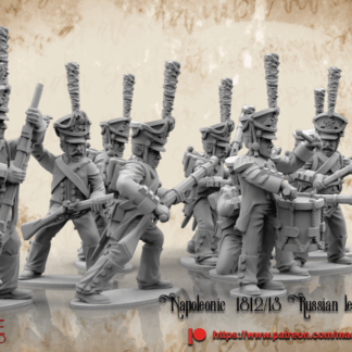 Napoleonic 1812 Russian Leib Guard Jaegers