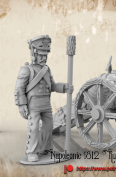 Napoleonic 1812 Russian Leib Guard artillery