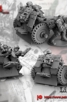 WWII German 75mm Light Artillery