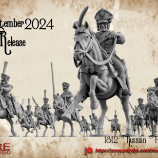 Napoleonic 1812 Russian Horse Jager Command