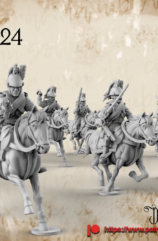 French Imperial Guard Dragoon Command