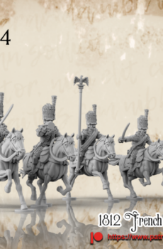 Napoleonic - 1812 French Gendarmerie d'Elite