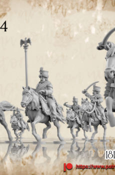 Napoleonic - 1812 French Mameluke Command