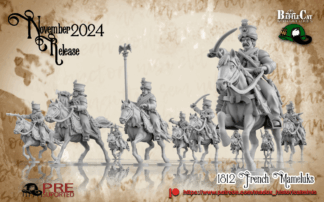 Napoleonic - 1812 French Mameluke Command