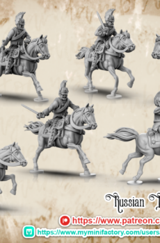 Napoleonic 1812 Russian Leib Guard Cuirassiers