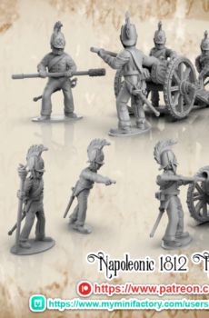 Napoleonic 1812 Russian Horse Artillery