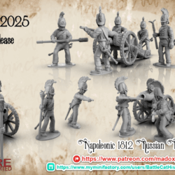 Napoleonic 1812 Russian Horse Artillery